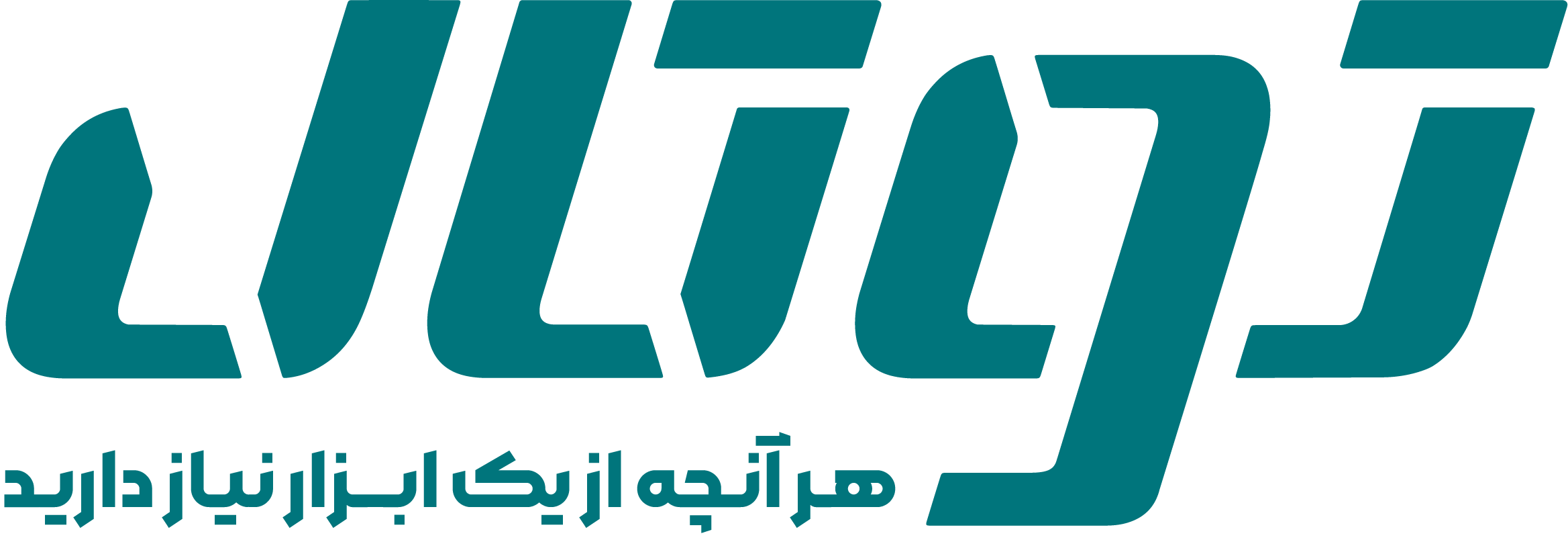 ایران توتال | گارانتی